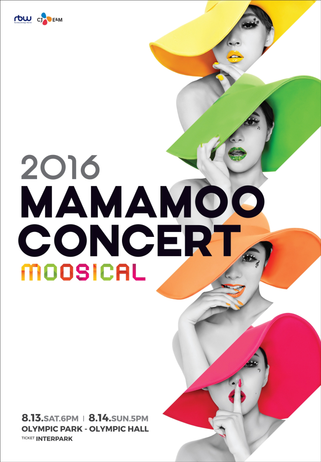 Poster for K-pop quartet Mamamoo’s first solo concert “2016 Mamamoo Concert-moosical” (Rainbow Bridge World)
