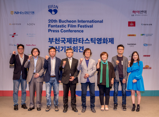 Bucheon International Fantastic Film Festival’s organizers pose for a photo after a press conference in central Seoul on Wednesday. (BIFAN)