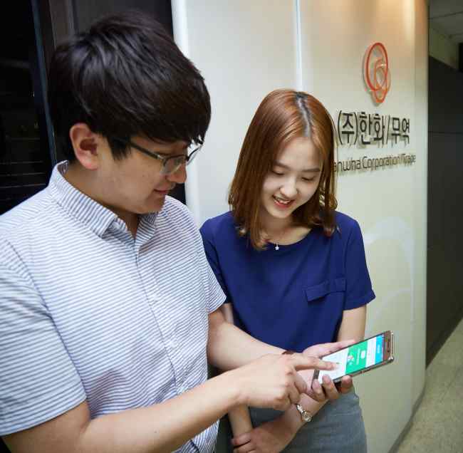 Hanwha Group