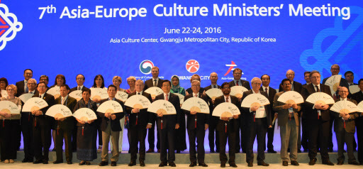 Culture ministers from the Asia-Europe Meeting member countries pose for a photo at the opening ceremony of the 7th Asia-Europe Culture Ministers Meeting at the Asia Culture Center in Gwangju on Thursday. (Yonhap)