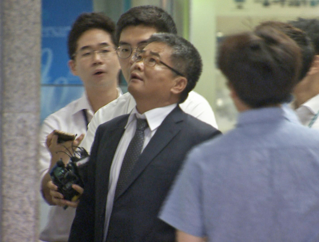 Korea Parent Federation Secretary-General Choo Sun-hee. Yonhap