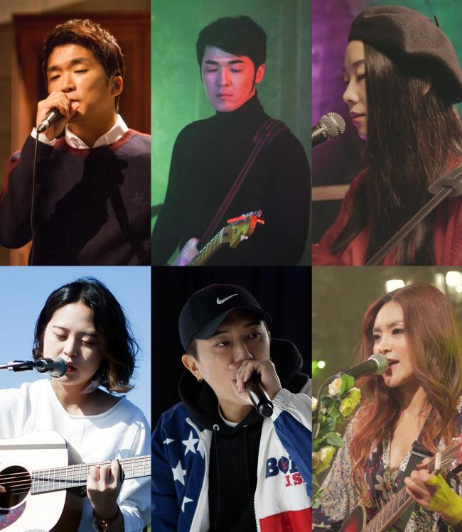 온스테이지 라이브 음원이 1차 공개되는 몽니, 더 모노톤즈, 김사월, 뷰렛, 일리닛, 곽푸른하늘(상단 좌측부터 시계방향)