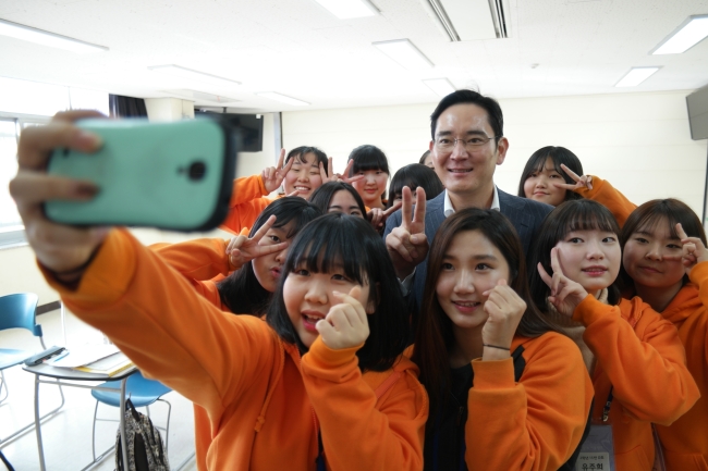 삼성전자는 28일 호칭 및 연공서열 파괴 등 ‘직무 역할’ 중심 인사체계 개편안을 발표했다.