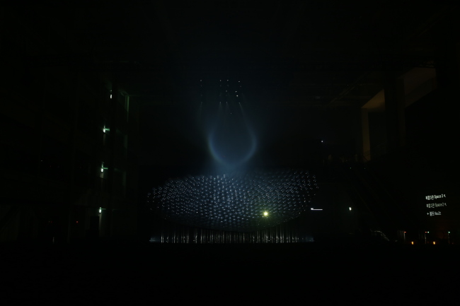 The third edition of “Light Barrier” on display at the Asia Culture Center (ACC)