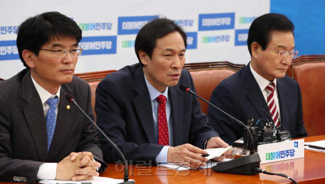 [사진 = 박해묵 기자/mook@heraldcorp.com]