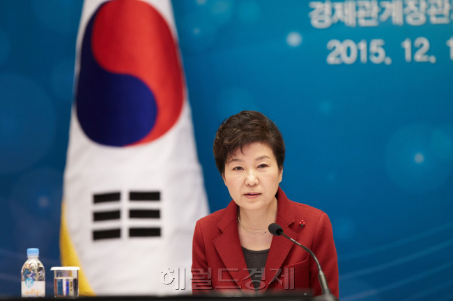 [사진=헤럴드경제DB]