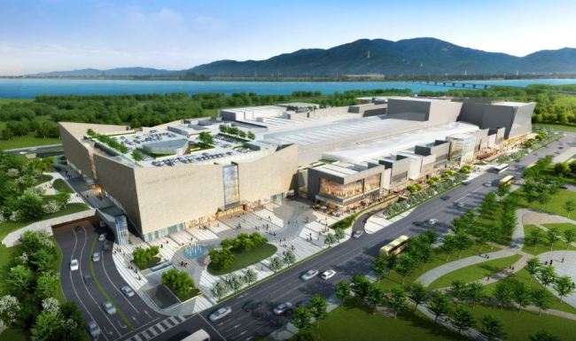 Starfield Hanam (Shinsegae Group)