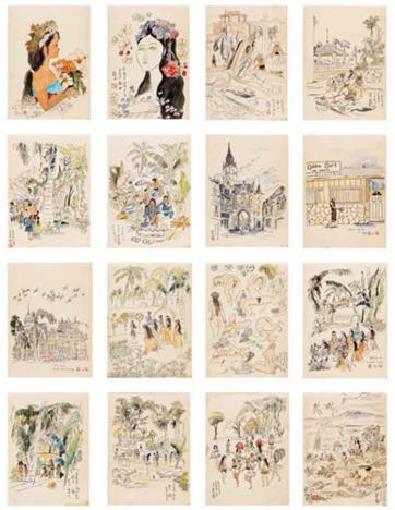 Travel sketches by Chun Kyung-ja (Seoul Auction)