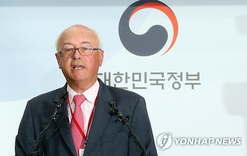 (연합)