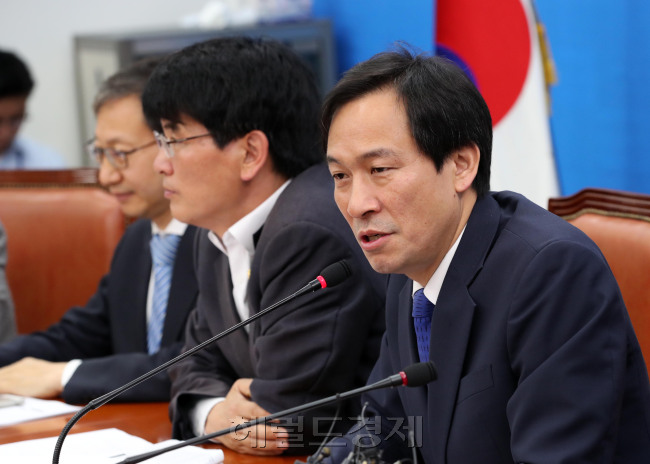우상호 더불어민주당 원내대표가 30일 오전 서울 여의도 국회에서 열린 정책조정회의에서 모두발언을 하고 있다. 박해묵 기자/mook@heraldcorp.com