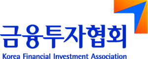 [사진=금융투자협회]