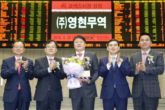 Young Hyun Trading lists on KOSDAQ