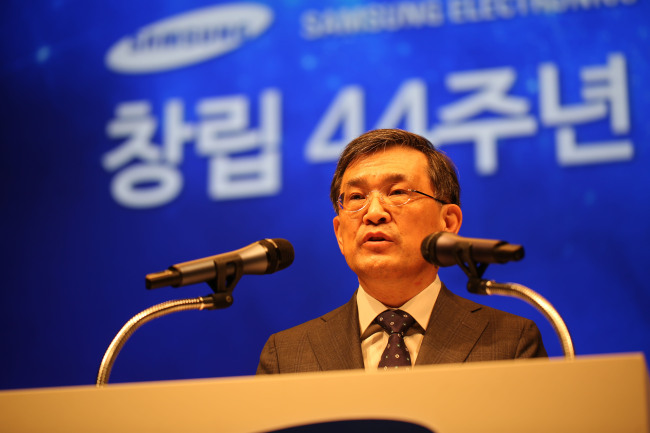 Samsung Electronics CEO and display chief Kwon Oh-hyun
