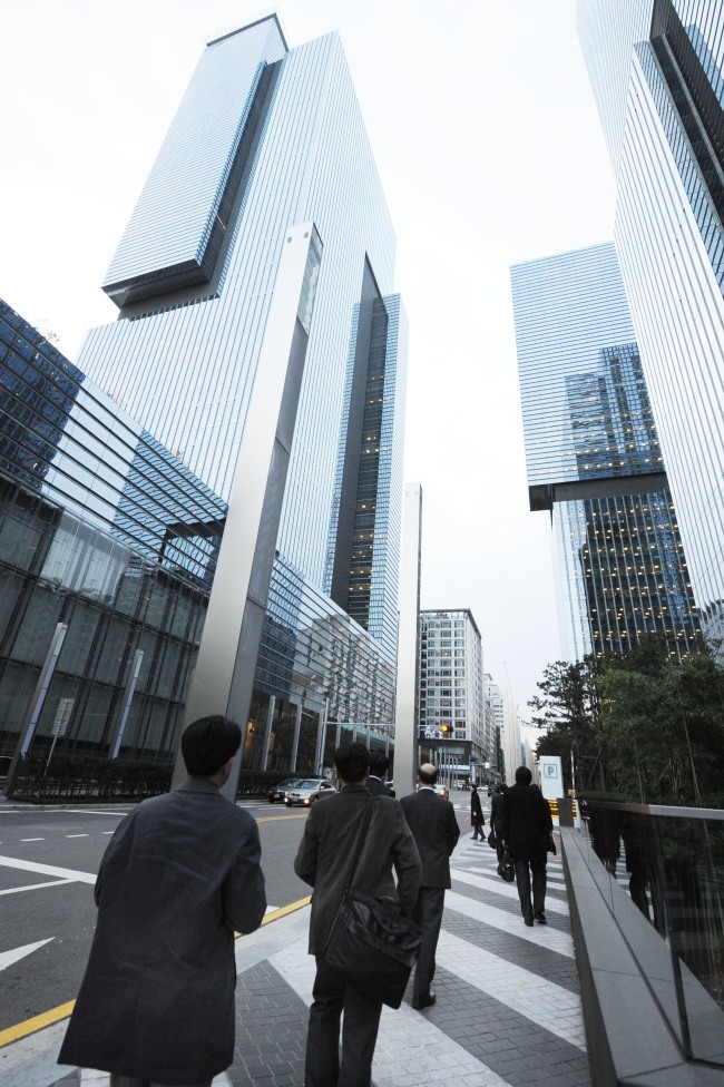 Samsung Group's main office