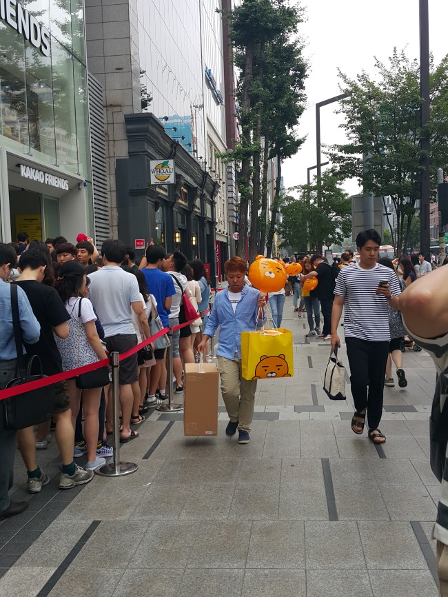 Kakao`s flagship store in Gangnam on July 3 (The Investor/Sohn ji-young)