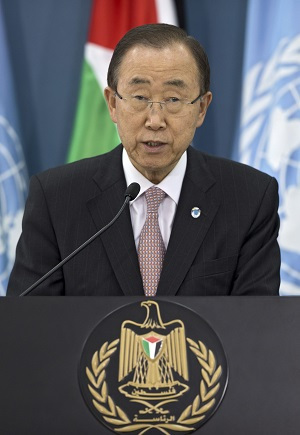 U.N. Secretary-General Ban Ki-moon (Yonhap)