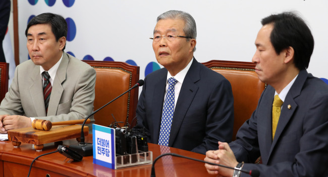 김종인 더불어민주당 비대위 대표가 4일 오전 서울 여의도 국회에서 열린 비대위원회의에서 모두발언을 하고 있다. 박해묵 기자/mook@heraldcorp.com