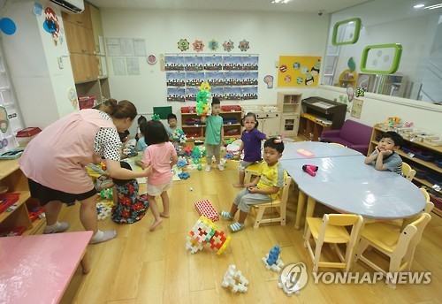 (연합)