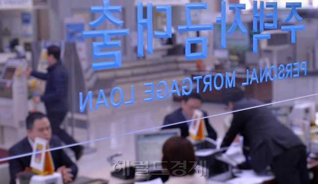 사진=헤럴드경제DB