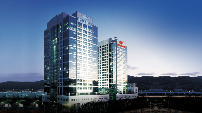 Hyundai Motor Group's headquarters in Yangjae-dong, southern Seoul