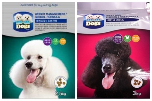 Mari and Molly modelling for a pet food brand