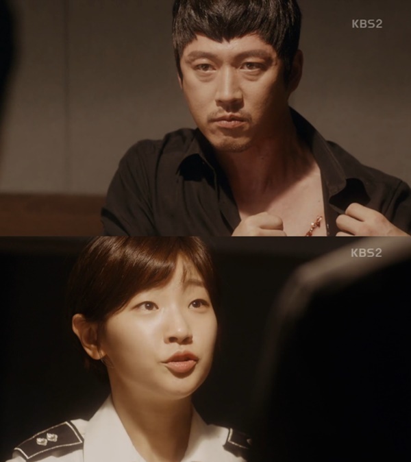 [사진=KBS 방송화면 캡처]