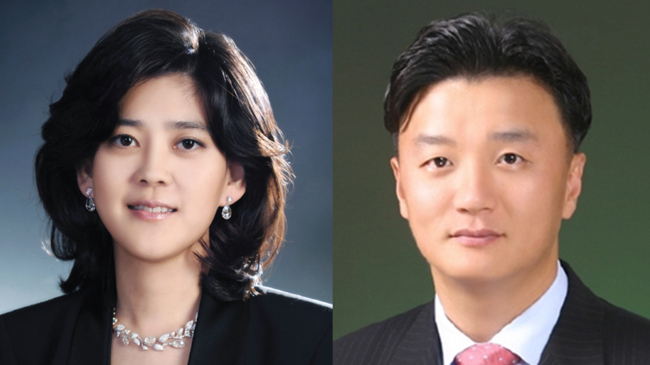 Lee Boo-jin (left) and Im Woo-jae