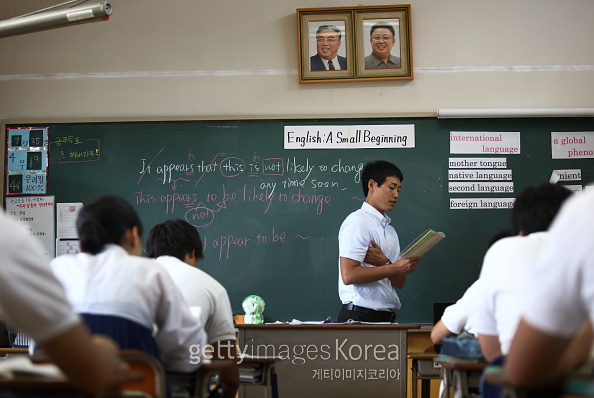 [사진=게티이미지]