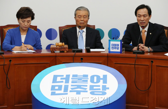 우상호 더불어민주당 원내대표가 8일 오전 서울 여의도 국회에서 열린 비대위원회의에서 모두발언을 하고 있다. 박해묵 기자/mook@heraldcorp.com