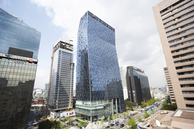 SK Group headquarters in central Seoul