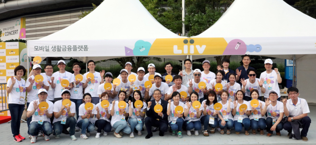 KB국민은행 ‘Liiv콘서트’
“싸이·장범준등 열정 무대”
