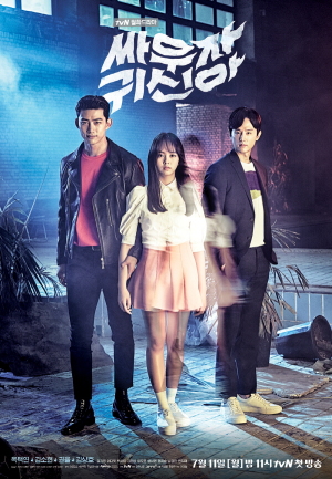 [사진=CJ E&M 제공]