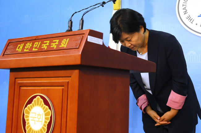 (연합)