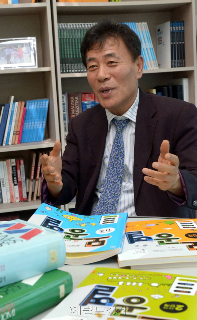 정도상 모공열 대표.<br />정희조 기자/checho@heraldcorp.com  160713
정도상 모공열 대표.
정희조 기자/checho@heraldcorp.com  160713