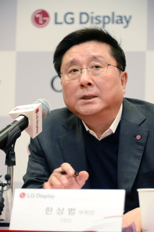 Han Sang-beom, vice chairman and CEO of LG Display