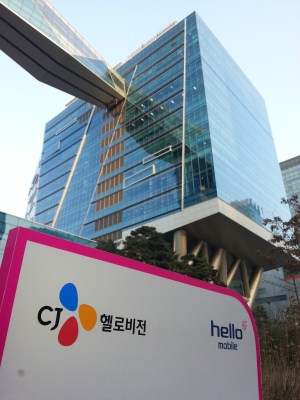 공정거래위원회의 인수ㆍ합병 불허 결정으로 위기에 내몰린 CJ헬로비전