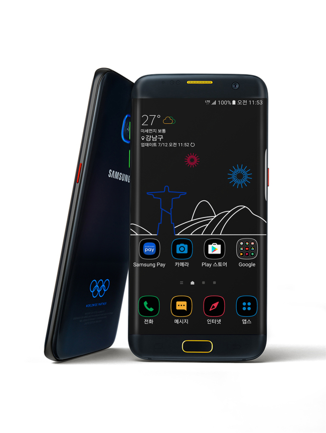 激レア！Galaxy S7 edge Olympic Games Edition Olympic Excitement Hots up With Samsung's New Galaxy S7 edge