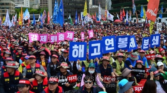 [사진=게티이미지뱅크]