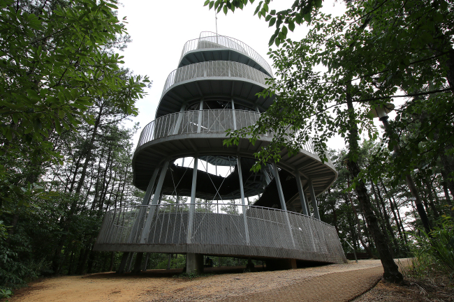 Anyang Observatory designed by MVRDV (APAP)