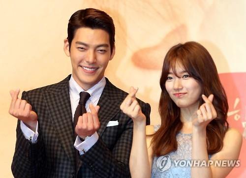 Kim Woo Bin and Bae Suzy in a romantic scene from the 2016 KBS K-drama Uncontrollably Fond