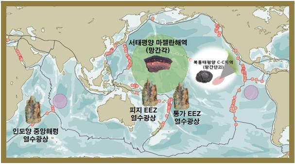 [한국이 확보한 심해 독점광구 분포도]
[한국이 확보한 심해 독점광구 분포도]