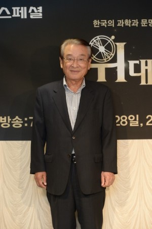 [사진=KBS 제공]