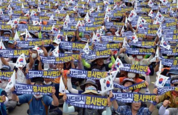 [김수한의 리썰웨펀]다 결정해놓고 “소통하겠다”는 국방부, 소통 자세 논란