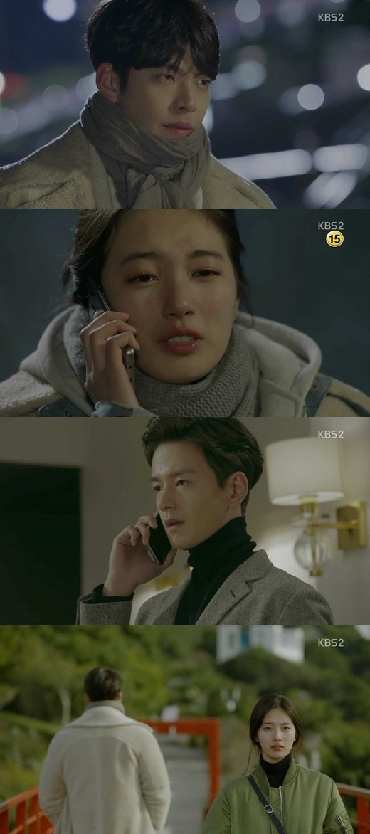 [사진=KBS2 방송화면 캡처]