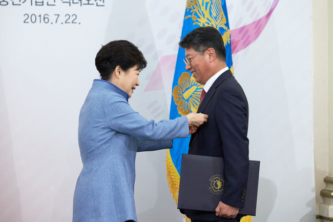 [사진=청와대 제공]