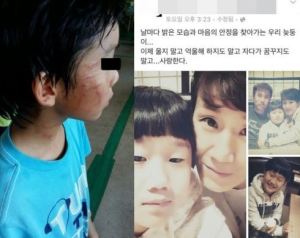 [사진=채널A]