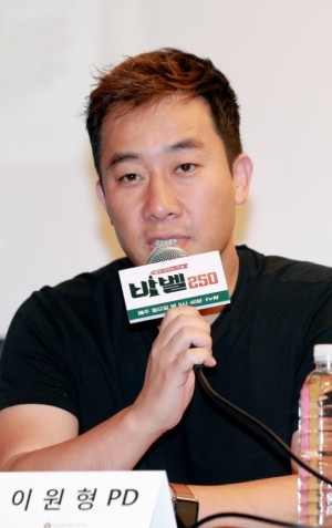 [사진=CJ E&M 제공]