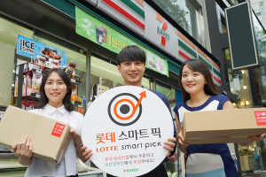 [사진설명= 코리아세븐이 운영하는 편의점 세븐일레븐이 이달 28일부터 전국 4200여개 점포에서 ‘스마트픽’ 서비스를 진행한다. 제공=세븐일레븐]