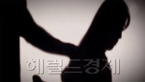 [사진]지방경찰청 소속 현직 경찰관이 성추행을 한 혐의로 기소 의견 송치될 예정이다.