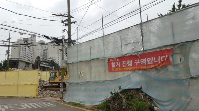 동작구 신길뉴타운 내 5, 9, 14구역은 이주와 철거 작업이 진행 중이다. 재건축ㆍ재개발 투자 붐이 조성돼 정비사업 속도가 빨라지면서 이미 해제된 지역에선 질시 어린 시선도 엿보인다.
[제공=서울시]